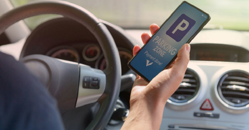 оплата за парковку